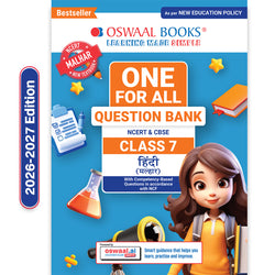 CBSE Class-7 One for All Hindi (Malhar) For 2026-27 Exam | As Per Latest NCERT & CBSE Syllabus | Chapter-wise Question Bank, Revision Notes, Literature, Grammar & Competency Based Questions