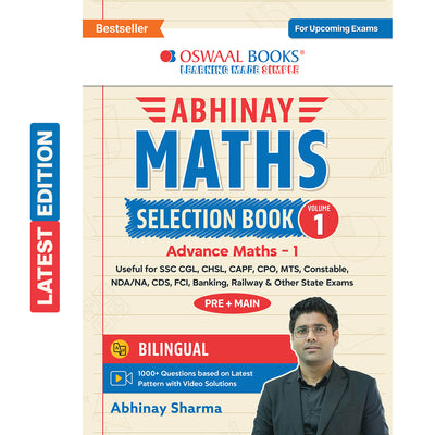 Abhinay Maths Selection Book-Vol. 1 Bilingual Workbook for SSC CGL, CHSL, CAPF & All Govt Exams Concept Based Qs with Video Solutions | Geometry, Mensuration, Coordinate Geometry (For Latest Exam)