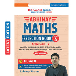 Abhinay Maths Selection Book-Vol. 4 | Bilingual Workbook for SSC CGL, CHSL, CAPF & All Govt Exams | Concept Based Questions with Video Solutions | Arithmetic Part 2 (For Latest Exam)