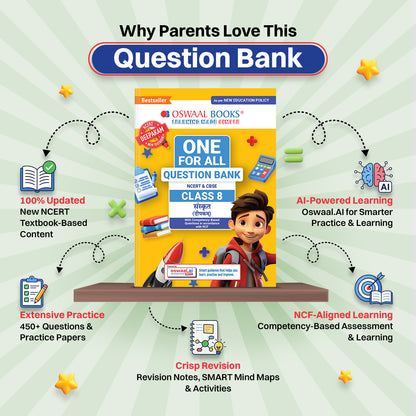 CBSE Class-8 One for All Sanskrit (Deepakam) For 2026-27 Exam | As Per Latest NCERT & CBSE Syllabus | Chapter-wise Question Bank, Revision Notes, Grammar & Competency Based Questions