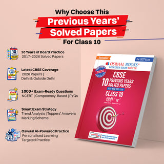 CBSE Previous Years Papers Hindi B Class 10 | Year-wise (2017-2026) | Latest Syllabus April 2026 | NCERT & Competency-Based Questions | For 2027 Exam | Oswaal AI