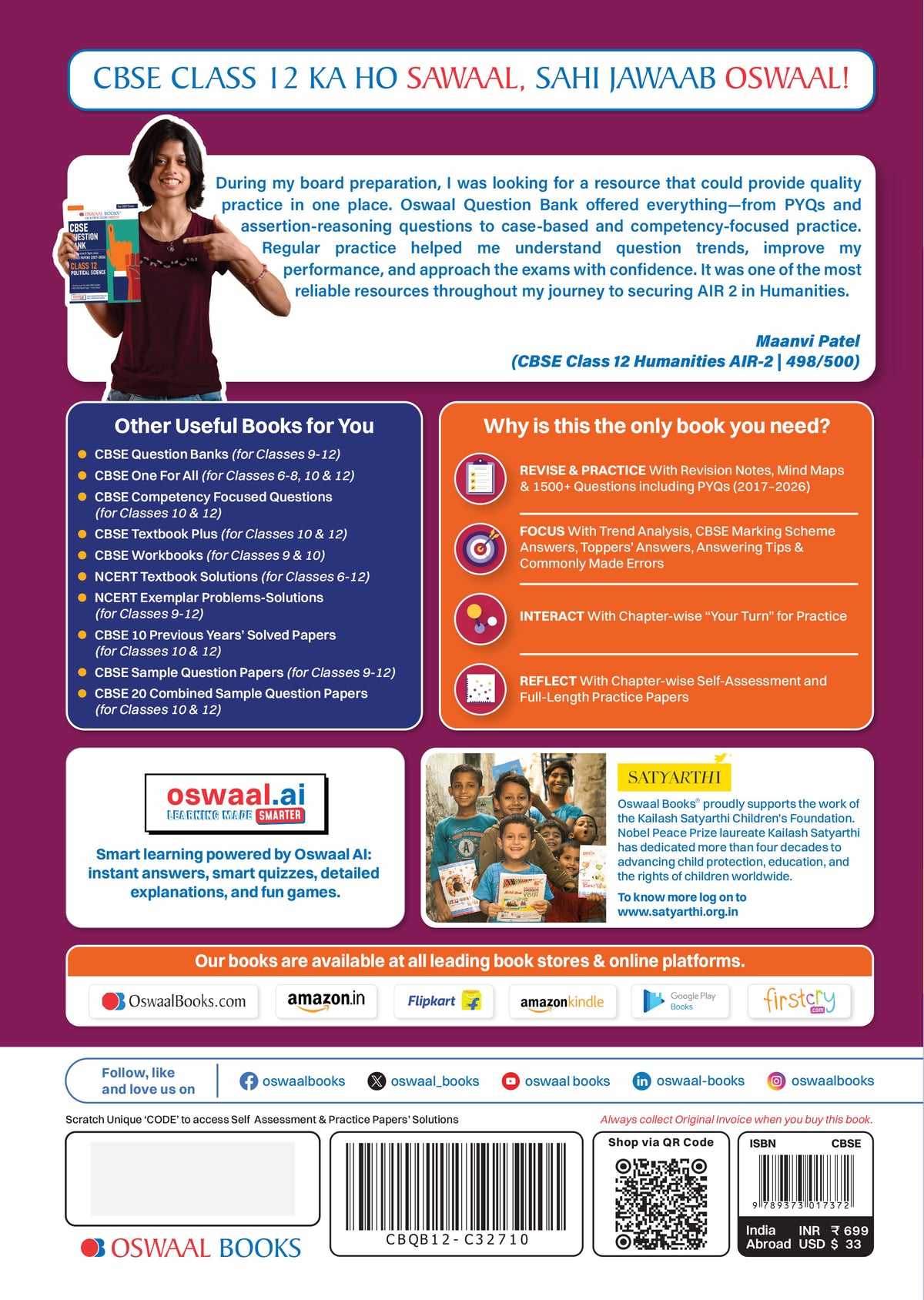 CBSE Class 12 English Core Question Bank | Chapter & Topic-wise Solved Papers (2017-2026) | Based on Latest Syllabus (April 2026) | Includes 2026 Papers | For 2027 Exam