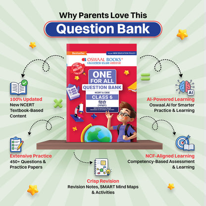 CBSE Class-6 One for All Hindi (Malhar) For 2026-27 Exam | As Per Latest NCERT & CBSE Syllabus | Chapter-wise Question Bank, Revision Notes, Literature, Grammar & Competency Based Questions