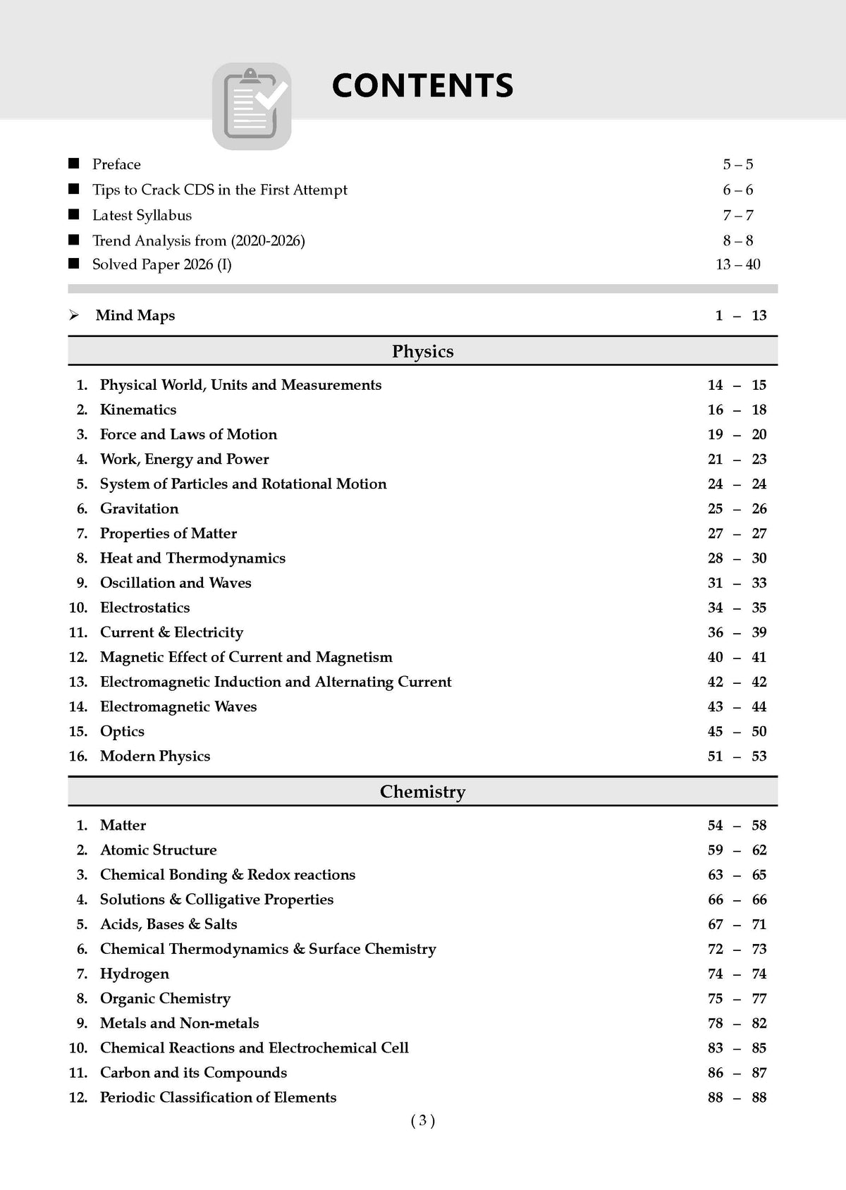 CDS General Knowledge 13 Years' Chapter-wise & Topic-wise Solved Papers English Medium | 2014-2026 | Includes 2026 Paper-I | 2100+ Questions | With Oswaal AI | For 2026-27 Exams
