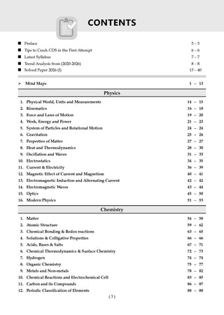 CDS (Combined Defence Services) 13 Years’ Chapter-wise & Topic-wise Solved Papers | General Knowledge |2014-2026 (I) | Includes 2026 Paper – I | With Oswaal AI