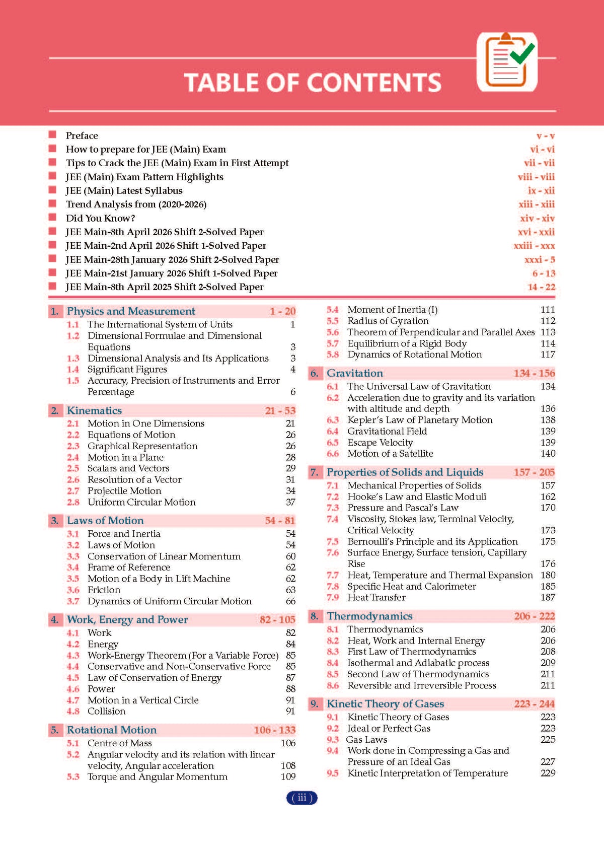 NCERT JEE (Main) FLEX | Chapter-wise & Topic-wise NCERT Objective Question Bank-Physics | Includes-Jan & Apr 2026 Fully Solved Papers | Latest Edition For 2027 Exam | With Oswaal AI