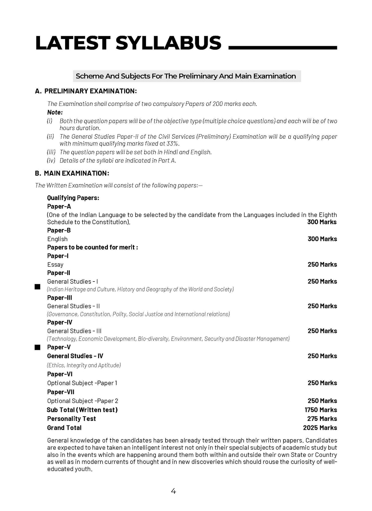 UPSC CSE Prelims 15 Mock Test Papers | Paper 1 & 2 | Set of 2 Books | for 2025 - Oswaal Books