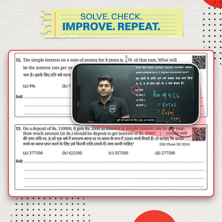Abhinay Maths Selection Book-Vol. 3 | Bilingual Workbook for SSC CGL, CHSL, CAPF & All Govt Exams | Concept Based Questions with Video Solutions | Arithmetic Part I (For Latest Exam)