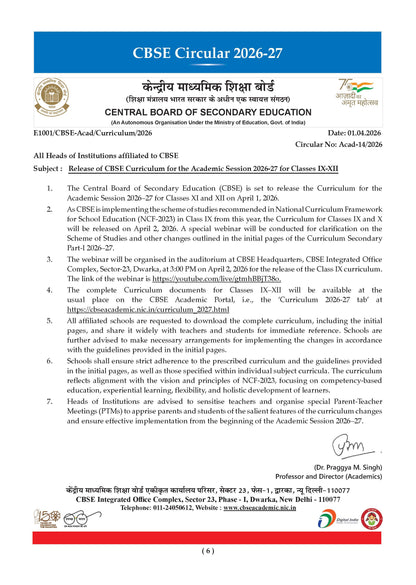 CBSE Class 12 English Core Question Bank | Chapter & Topic-wise Solved Papers (2017-2026) | Based on Latest Syllabus (April 2026) | Includes 2026 Papers | For 2027 Exam