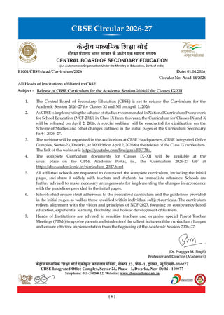 CBSE Class 12 English Core Question Bank | Chapter & Topic-wise Solved Papers (2017-2026) | Based on Latest Syllabus (April 2026) | Includes 2026 Papers | | For 2027 Exam