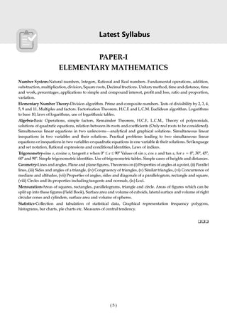 CDS (Combined Defence Services) 13 Years’ Chapter-wise & Topic-wise Solved Papers | Mathematics |2014-2026 (I) | Includes 2026 Paper – I | With Oswaal AI