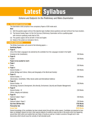32 Years UPSC CSE Prelims Topic-wise Solved Papers 2026–1995 | Paper 1 & 2 | Exam Intelligence | Smart Revision | Video-Linked Solutions | 2027 Exam