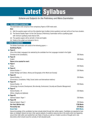 32 Years UPSC CSE Prelims Topic-wise Solved Papers 2026-1995 | Paper 1 & 2 | Exam Intelligence | Smart Revision | Video-Linked Solutions | 2027 Exam