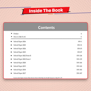 CBSE Previous Years Papers Hindi A, Class 10 | Year-wise (2017-2026) | Latest Syllabus April 2026 | NCERT & Competency-Based Questions | For 2027 Exam | Oswaal AI