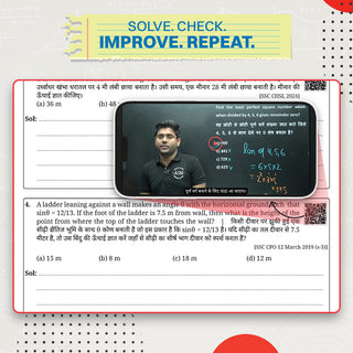 Abhinay Maths Selection Book-Vol. 2 Bilingual for SSC CGL, CHSL, CAPF & All Govt Exams Concept Based Qs with Video Solutions | Algebra, Trigonometry, Height & Distance (For Latest Exam)