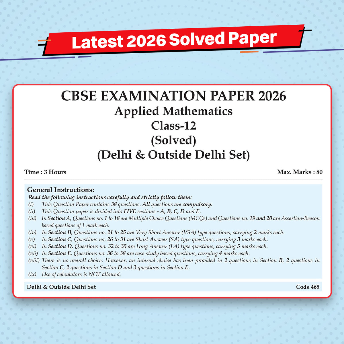 CBSE 10 Previous Years Papers Applied Mathematics Class 12 | Year-wise (2022-2026) | Latest Syllabus April 2026 | NCERT & Competency-Based Questions | For 2027 Exam | Oswaal AI