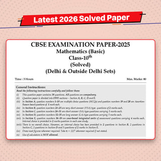 CBSE Previous Years Papers Mathematics Basic, Class 10 | Year-wise (2020-2026) | Latest Syllabus April 2026 | NCERT & Competency-Based Questions | For 2027 Exam | Oswaal AI