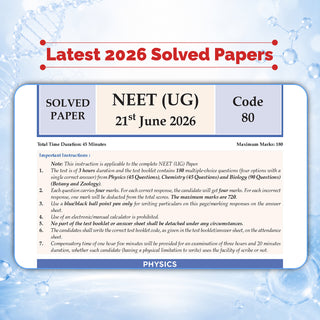 NCERT NEET FLEX - Physics | Chapter-wise & Topic-wise | NCERT Question Bank | 1200+ Qs, PYQs 2025 & 2024, Sample Papers, Mind Maps, Concept Videos, NCERT + Exemplar | For 2026, 2027 & 2028 Exams