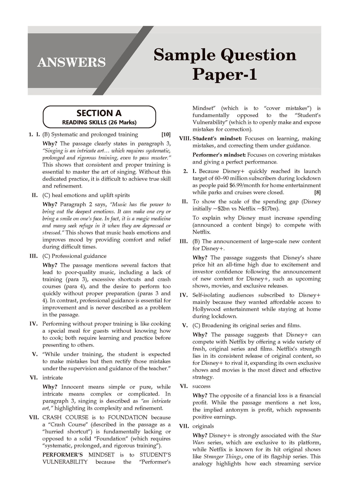CBSE 20 Combined Sample Question Papers class 11 Humanities stream (English Core, History, Geography, Political Science, Sociology & Psychology)