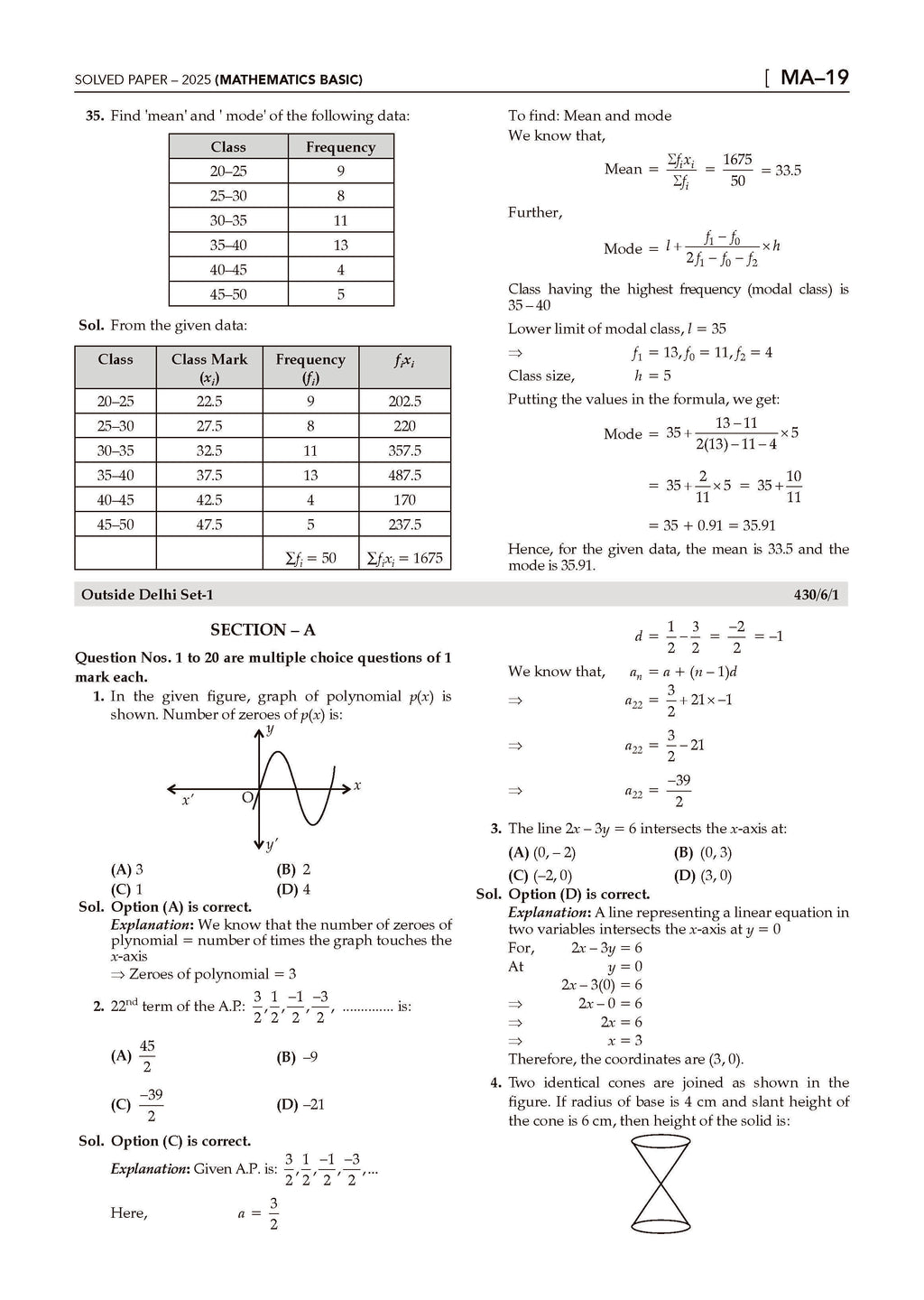 CBSE Previous Years Solved Papers Year wise Class-10 Mathematics Basic ...