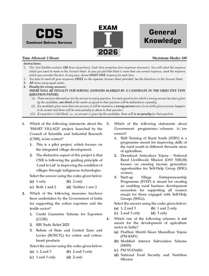CDS General Knowledge 13 Years' Chapter-wise & Topic-wise Solved Papers English Medium | 2014-2026 | Includes 2026 Paper-I | 2100+ Questions | With Oswaal AI | For 2026-27 Exams