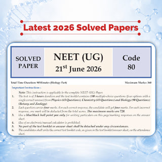 NCERT NEET FLEX - Biology | Chapter-wise & Topic-wise | NCERT Question Bank | 2500+ Qs, PYQs 2025 & 2024, Sample Papers, Mind Maps, Concept Videos, NCERT + Exemplar | For 2026, 2027 & 2028 Exams