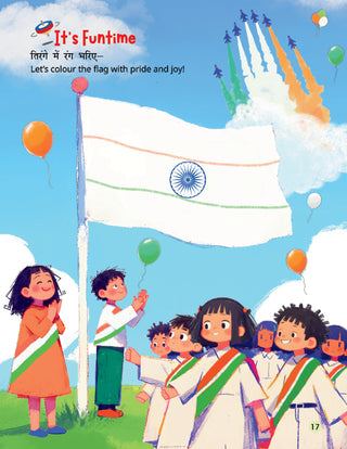 लिल लीजेंड्स- मिताली हिंदी भाषा पुस्तक-2 — व्यंजन ज्ञान