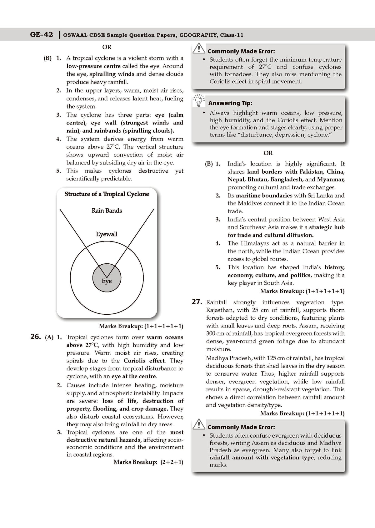CBSE 20 Combined Sample Question Papers class 11 Humanities stream (English Core, History, Geography, Political Science, Sociology & Psychology)