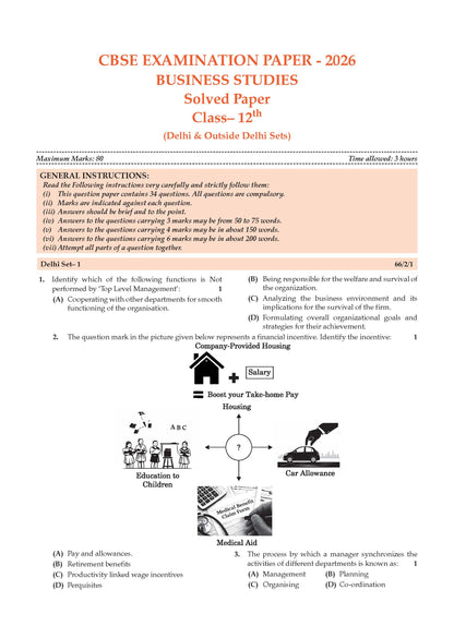 CBSE Class 12 Business Studies Question Bank | Chapter & Topic-wise Solved Papers (2017-2026) | Based on Latest Syllabus (April 2026) | Includes 2026 Papers | For 2027 Exam