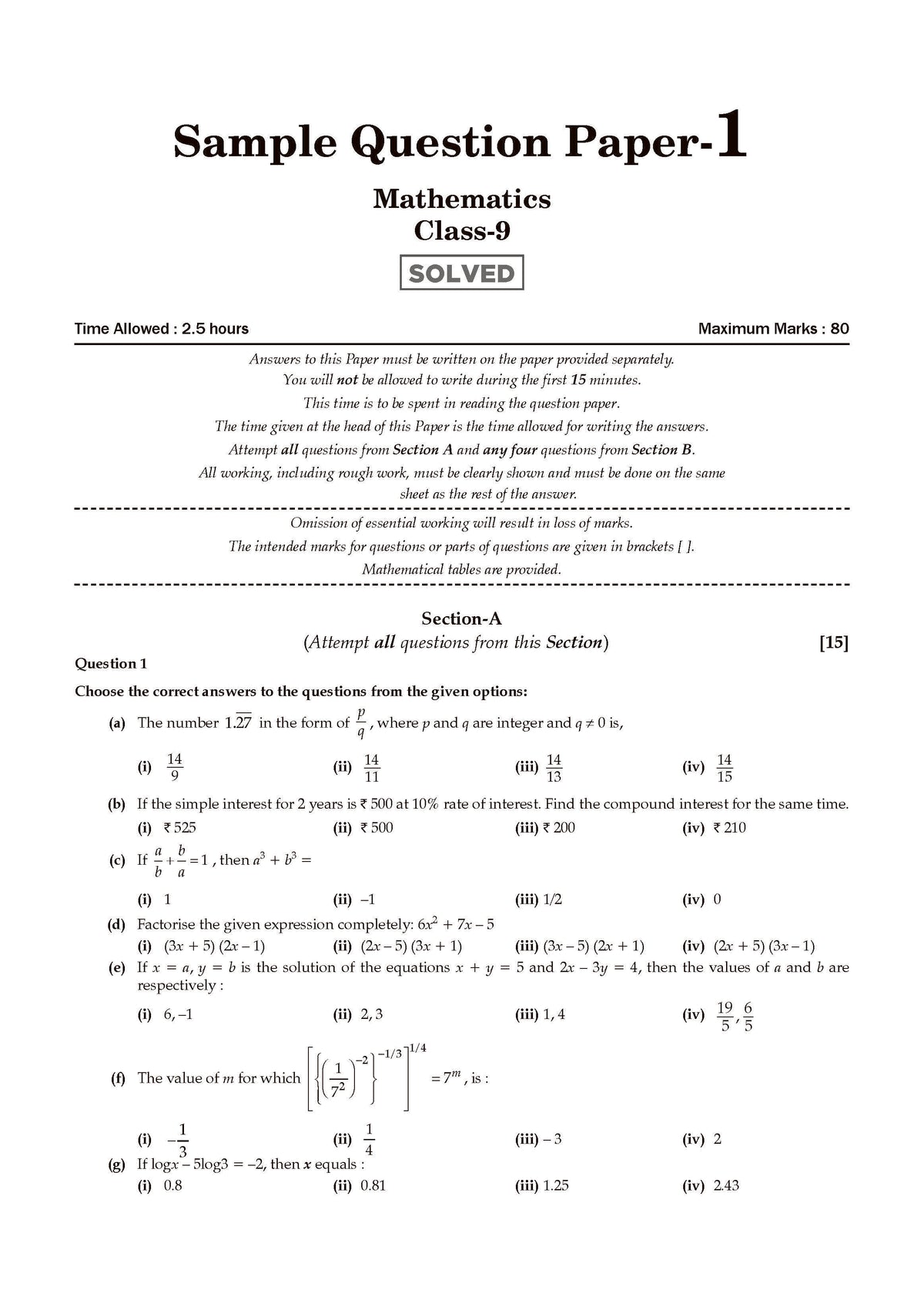 ICSE 10 Sample Question Papers Class 9 Mathematics for Exam 2026 (Strictly aligned with CISCE Latest Specimen Paper 2026), Competency-Based Questions, Mind Maps, On-Tips Notes, Solved MCQs, Revision with Explanations & Board Marking Scheme - Oswaal Books