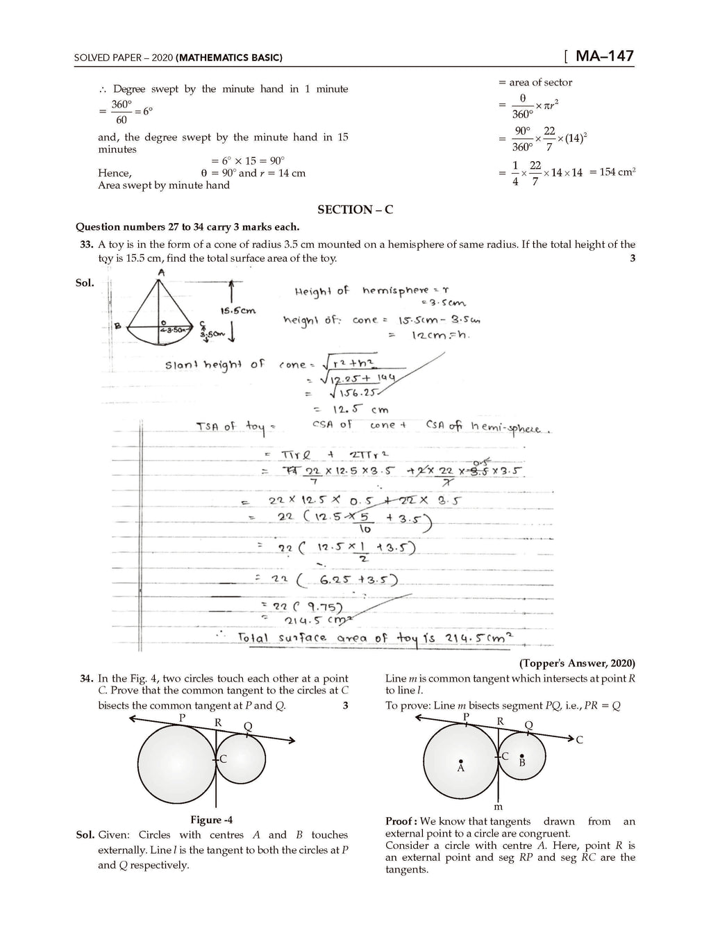 CBSE Previous Years Solved Papers Year wise Class-10 Mathematics Basic ...