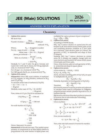 NCERT JEE (Main) FLEX | Chapter-wise & Topic-wise NCERT Objective Question Bank – Chemistry| Includes-Jan & Apr 2026 Fully Solved Papers| Latest Edition for 2027 Exam |With Oswaal AI