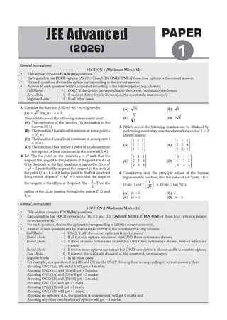 JEE Advanced Mathematics Question Bank | 49 Years’ Chapter-wise & Topic-wise |Solved Papers (1978-2026) |Revision Notes, | PYQs, Latest 2026 Paper & Oswaal AI