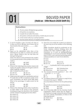 RRB NTPC (2016-2026) | 20 Previous Years’ Solved Papers – Year-wise |10 Mock Test Papers | Includes March 2026 Papers |CBT – I |With Oswaal AI | For 2027 Exam