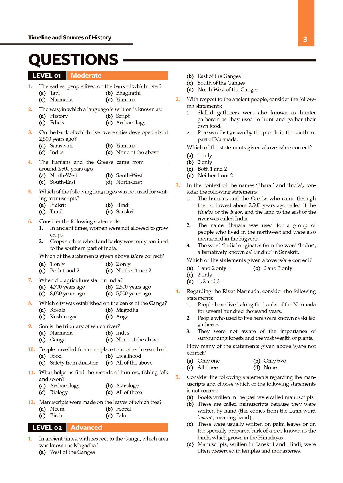 NCERT One for All Book For UPSC and State PSCs History, Geography, General Science, Indian Polity and Indian Economy (Set of 5 Books) Old and New NCERT Edition, Latest Edition