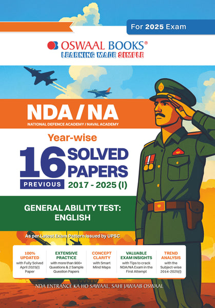NDA-NA (NATIONAL DEFENCE ACADEMY/NAVAL ACADEMY) 16 Previous Solved Papers| Year-wise 2017-2025 (I) | General Ability Test: English | For 2025 Exam