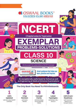 NCERT Exemplar (Problems - Solutions) Class 10 Science Book For Latest Board Exams