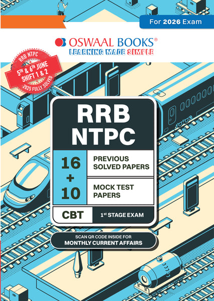 RRB NTPC 16 Previous Years’ Papers & 10 Mock Test Papers-2026
