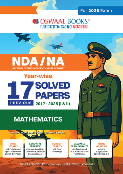 NDA-NA (NATIONAL DEFENCE ACADEMY/NAVAL ACADEMY) 17 Previous Solved Papers| Year-wise 2017-2025 (I & II) | Mathematics