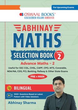 Abhinay Maths Selection Book – Vol. 2 Bilingual for SSC CGL, CHSL, CAPF & All Govt Exams Concept Based Qs with Video Solutions | Algebra, Trigonometry, Height & Distance (For Latest Exam)