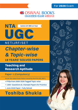 NTA UGC NET / JRF / SET Paper 1 | 17 Years' Chapter-wise & Topic-wise Solved Papers (2009-2025 December) | Teaching & Research Aptitude (Compulsory) | For 2026 Exam