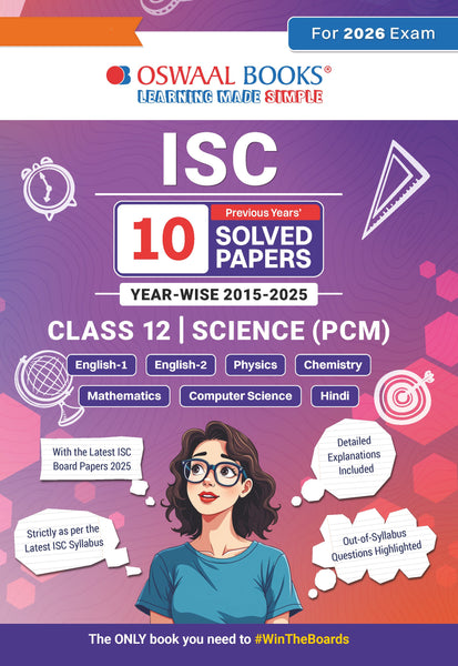 ISC 10 Previous years' Solved papers year-wise 2015-2025, Class-12, Science: PCM: Physics, Chemistry, Mathematics, English 1, English 2, Hindi, Computer science (For 2026 Exam)