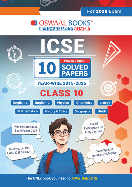 ICSE 10 Previous Years' Solved papers yearwise 2015-2025, Class-10, Physics, Chemistry, Mathematics, Biology, History and Civics, Geography, Hindi, English 1, English 2 (2026 Exam)