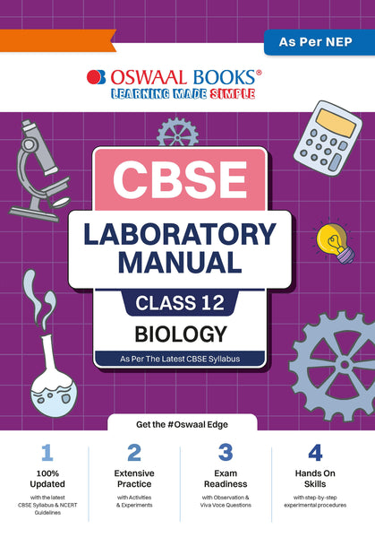 CBSE Laboratory Manual Class 12 Biology Book ( Latest Edition)