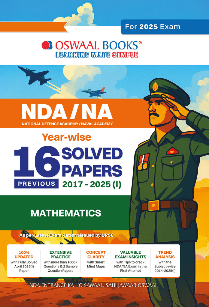 NDA-NA (NATIONAL DEFENCE ACADEMY/NAVAL ACADEMY) 16 Previous Solved Papers| Year-wise 2017-2025 (I) | Mathematics | For 2025 Exam