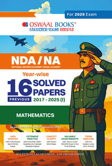 NDA-NA (NATIONAL DEFENCE ACADEMY/NAVAL ACADEMY) 16 Previous Solved Papers| Year-wise 2017-2025 (I) | Mathematics | For 2025 Exam