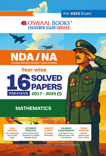 NDA-NA (NATIONAL DEFENCE ACADEMY/NAVAL ACADEMY) 16 Previous Solved Papers| Year-wise 2017-2025 (I) | Mathematics | For 2025 Exam