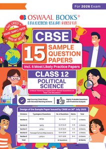 CBSE 15 Sample Question Papers Class 12 Political Science for 2026 Board Exam (As per CBSE Sample Question Paper issued on 30 July 2025), recommended by 2025 CBSE Toppers with Chapter wise Highly Probable Questions
