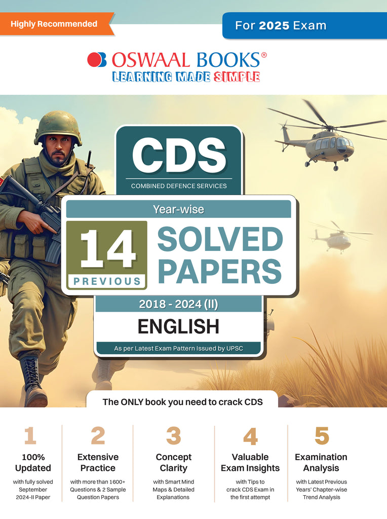 CDS (Combined Defence Services) 14 Solved Papers Year-wise 2018-2024 (II) | English | For 2025 Exam