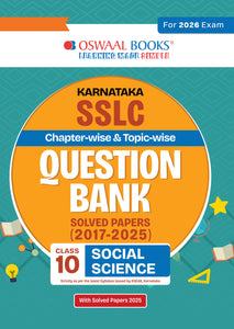Karnataka SSLC Chapterwise & Topicwise Question Bank Class 10 - Social Science (English Medium)